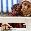 ���� ��� ����������� ��������