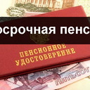 ���� ��� ����������� ��������