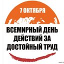 ���� ��� ����������� ��������