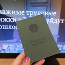 ���� ��� ����������� ��������