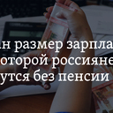 ���� ��� ����������� ��������