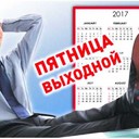 ���� ��� ����������� ��������