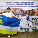 ���� ��� ����������� ��������