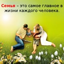 ���� ��� ����������� ��������