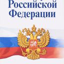 ���� ��� ����������� ��������