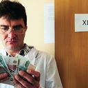 ���� ��� ����������� ��������