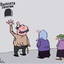 ���� ��� ����������� ��������