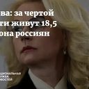 ���� ��� ����������� ��������