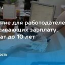 ���� ��� ����������� ��������