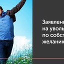 ���� ��� ����������� ��������