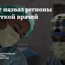 ���� ��� ����������� ��������