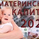 ���� ��� ����������� ��������