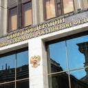 ���� ��� ����������� ��������