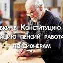 ���� ��� ����������� ��������