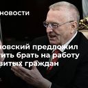 ���� ��� ����������� ��������