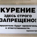 ���� ��� ����������� ��������