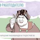 ���� ��� ����������� ��������