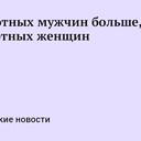 ���� ��� ����������� ��������