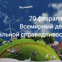 ���� ��� ����������� ��������