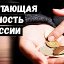 ���� ��� ����������� ��������