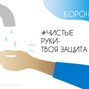 ���� ��� ����������� ��������