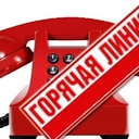 ���� ��� ����������� ��������