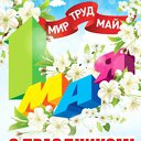 ���� ��� ����������� ��������