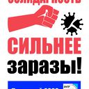 ���� ��� ����������� ��������