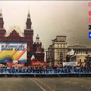 ���� ��� ����������� ��������