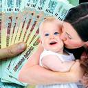 ���� ��� ����������� ��������