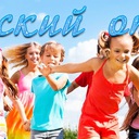 ���� ��� ����������� ��������