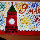 ���� ��� ����������� ��������