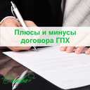 ���� ��� ����������� ��������