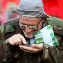 ���� ��� ����������� ��������