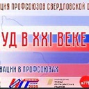 ���� ��� ����������� ��������