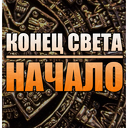 ���� ��� ����������� ��������