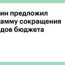 ���� ��� ����������� ��������