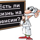 ���� ��� ����������� ��������