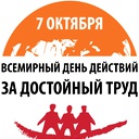 ���� ��� ����������� ��������