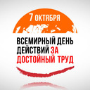 ���� ��� ����������� ��������