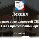 ���� ��� ����������� ��������