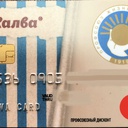 ���� ��� ����������� ��������