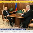 ���� ��� ����������� ��������