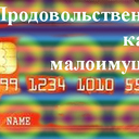 ���� ��� ����������� ��������