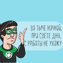 ���� ��� ����������� ��������