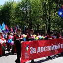 ���� ��� ����������� ��������