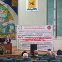 ���� ��� ����������� ��������