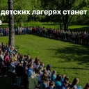 ���� ��� ����������� ��������