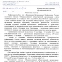 ���� ��� ����������� ��������