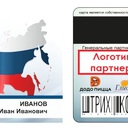 ���� ��� ����������� ��������